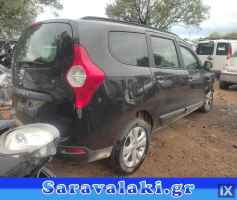 DACIA LODGY ΜΑΡΣΠΙΕ,WWW.SARAVALAKI.COM
