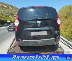 DACIA LODGY ΧΕΙΡΟΛΑΒΗ ΠΟΡΤ ΜΠΑΓΚΑΖ,WWW.SARAVALAKI.COM