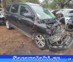 DACIA LODGY ΠΛΕΞΟΥΔΑ ΜΗΧΑΝΗΣ,WWW.SARAVALAKI.COM
