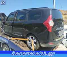 DACIA LODGY ΤΑΜΠΟΥΡΑ,WWW.SARAVALAKI.COM