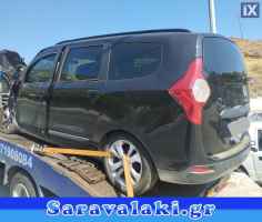 DACIA LODGY ΦΑΝΑΡΙΑ ΠΙΣΩ,WWW.SARAVALAKI.COM