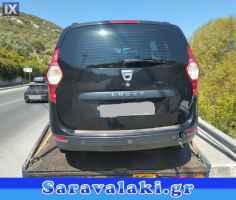 DACIA LODGY ΤΡΙΤΟ STOP,WWW.SARAVALAKI.COM