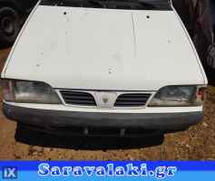 DAEWOO POLONEZ ΜΕΤΩΠΗ WWW.SARAVALAKI.GR