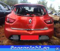RENAULT CLIO ΧΕΛΩΝΑ ΣΑΣΜΑΝ www.saravalaki.com