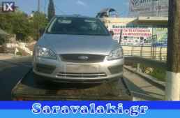 FORD FOCUS ΚΕΡΑΙΑ WWW.SARAVALAKI.COM