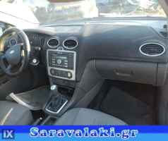 FORD FOCUS ΚΟΝΣΟΛΑ WWW.SARAVALAKI.COM