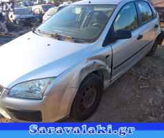FORD FOCUS ΜΟΚΕΤΑ WWW.SARAVALAKI.COM