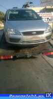 FORD FOCUS ΔΟΧΕΙΟ ΥΔΡΑΥΛΙΚΟΥ,WWW.SARAVALAKI.COM