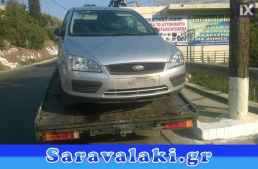 FORD FOCUS ΗΜΙΑΞΟΝΙΑ,WWW.SARAVALAKI.COM