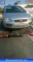 FORD FOCUS ΚΟΛΩΝΕΣ,WWW.SARAVALAKI.COM