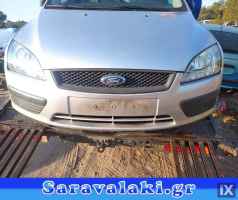 FORD FOCUS ΜΕΤΩΠΗ,WWW.SARAVALAKI.COM