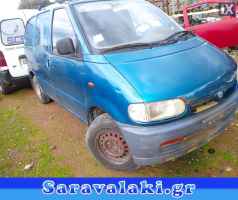 NISSAN SERENA ΕΠΕΝΔΥΣΗ ΤΑΜΠΛΟ WWW.SARAVALAKI.COM