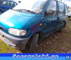 NISSAN SERENA ΛΕΒΙΕΣ ΤΑΧΥΤΗΤΩΝ WWW.SARAVALAKI.COM