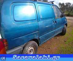 NISSAN SERENA ΧΕΡΟΥΛΙΑ ΓΙΑ ΠΟΡΤΕΣ ΕΣΩΤΕΡΙΚΑ WWW.SARAVALAKI.COM