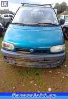 NISSAN SERENA ΔΟΧΕΙΟ ΥΔΡΑΥΛΙΚΟΥ WWW.SARAVALAKI.COM