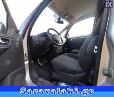 OPEL MERIVA ΚΑΘΡΕΠΤΗΣ ΕΣΩΤΕΡΙΚΟΣ WWW.SARAVALAKI.COM