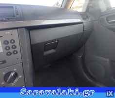 OPEL MERIVA ΝΤΟΥΛΑΠΑΚΙ WWW.SARAVALAKI.COM