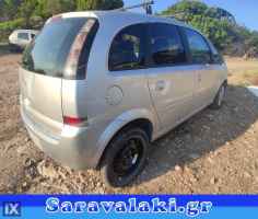OPEL MERIVA ΜΟΚΕΤΑ WWW.SARAVALAKI.COM