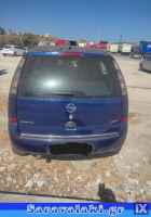OPEL MERIVA ΤΑΠΕΤΣΑΡΙΑ ΤΖΑΜΟΠΟΡΤΑΣ WWW.SARAVALAKI.COM