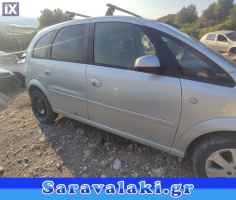 OPEL MERIVA ΠΟΡΤΑ ΣΥΝΟΔΗΓΟΥ WWW.SARAVALAKI.COM