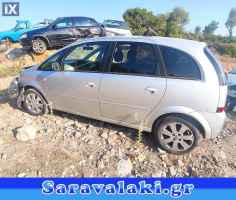 OPEL MERIVA ΠΟΡΤΑ ΟΔΗΓΟΥ WWW.SARAVALAKI.COM