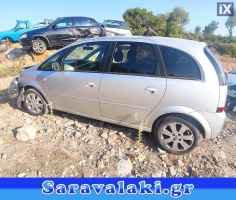 OPEL MERIVA ΖΑΝΤΕΣ ΑΛΟΥΜΙΝΙΟΥ WWW.SARAVALAKI.COM