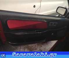 HONDA CIVIC ΤΑΠΕΤΣΑΡΙΑ ΟΔΗΓΟΥ WWW.SARAVALAKI.COM