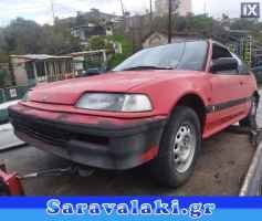 HONDA CIVIC ΧΕΙΡΟΛΑΒΕΣ ΟΥΡΑΝΟΥ WWW.SARAVALAKI.COM