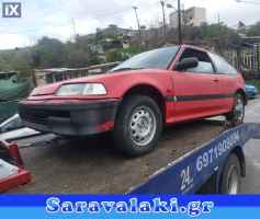 HONDA CIVIC ΓΕΦΥΡΑ WWW.SARAVALAKI.COM