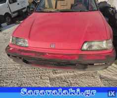 HONDA CIVIC ΚΑΠΟ WWW.SARAVALAKI.COM