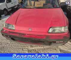 HONDA CIVIC ΜΑΣΚΑ WWW.SARAVALAKI.COM