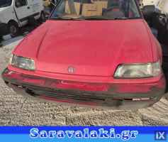 HONDA CIVIC ΜΟΥΡΗ ΚΟΜΠΛΕ WWW.SARAVALAKI.COM