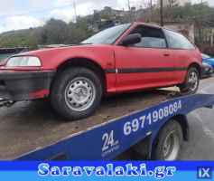 HONDA CIVIC ΦΤΕΡΟ ΟΔΗΓΟΥ WWW.SARAVALAKI.COM