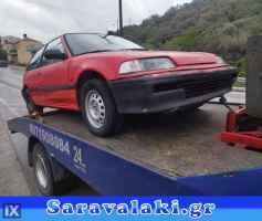 HONDA CIVIC ΧΕΡΟΥΛΙΑ WWW.SARAVALAKI.COM