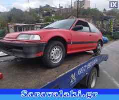 HONDA CIVIC ΜΕΣΑΙΟ ΚΑΖΑΝΙ WWW.SARAVALAKI.COM