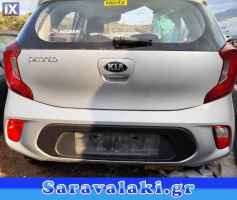 KIA PICANTO ΣΑΣΜΑΝ www.saravalaki.com