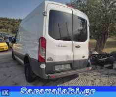 FORD TRANSIT ΤΙΜΟΝΙ WWW.SARAVALAKI.COM