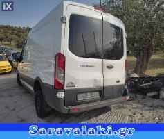 FORD TRANSIT ΨΑΛΙΔΙΑ WWW.SARAVALAKI.COM