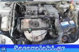 CITROEN ΚΙΝΗΤΗΡΑΣ HFX WWW.SARAVALAKI.COM