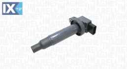 MAGNETI MARELLI Πολλαπλασιαστής  060717078012 133844 9008019021 9091902229 9091902240 9091902265 90919T2003