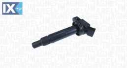 MAGNETI MARELLI Πολλαπλασιαστής  060717119012 134010 9008019023 9091902243 9091902244 9091902266 9091919023 9091902243 9091902244 9091902266 9091919023