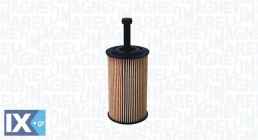 MAGNETI MARELLI Φίλτρο λαδιού  152071758800 1109AN 1109R6 9463704780 E149104 1109AN 1109R7 E149104