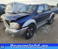 NISSAN NAVARA D22 ΚΕΡΑΙΑ WWW.SARAVALAKI.COM
