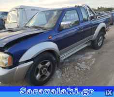 NISSAN NAVARA D22 ΚΛΕΙΔΑΡΙΑ ΟΔΗΓΟΥ WWW.SARAVALAKI.COM