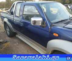 NISSAN NAVARA D22 ΚΛΕΙΔΑΡΙΑ ΣΥΝΟΔΗΓΟΥ WWW.SARAVALAKI.COM