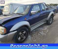 NISSAN NAVARA D22 ΣΚΑΛΟΠΑΤΙΑ WWW.SARAVALAKI.COM