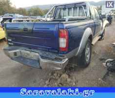 NISSAN NAVARA D22 ΔΙΑΚΟΠΤΕΣ WWW.SARAVALAKI.COM