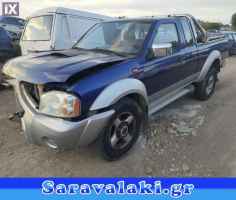 NISSAN NAVARA D22 ΑΝΤΛΙΑ ΤΙΜΟΝΙΟΥ WWW.SARAVALAKI.COM