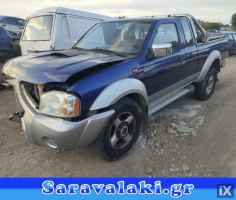 NISSAN NAVARA D22 ABS WWW.SARAVALAKI.COM