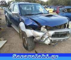 NISSAN NAVARA D22 ΣΕΒΡΟ ΦΡΕΝΩΝ WWW.SARAVALAKI.COM